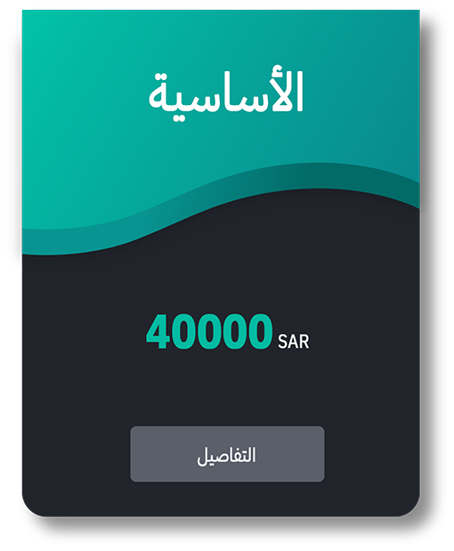 standerdِAr